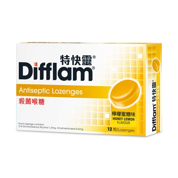 Difflam Antiseptic Lozenges - Honey Lemon