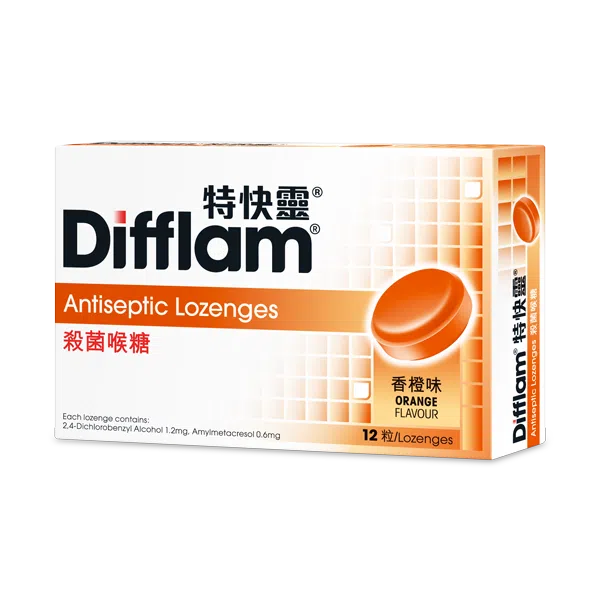 Difflam Antiseptic Lozenges - Orange